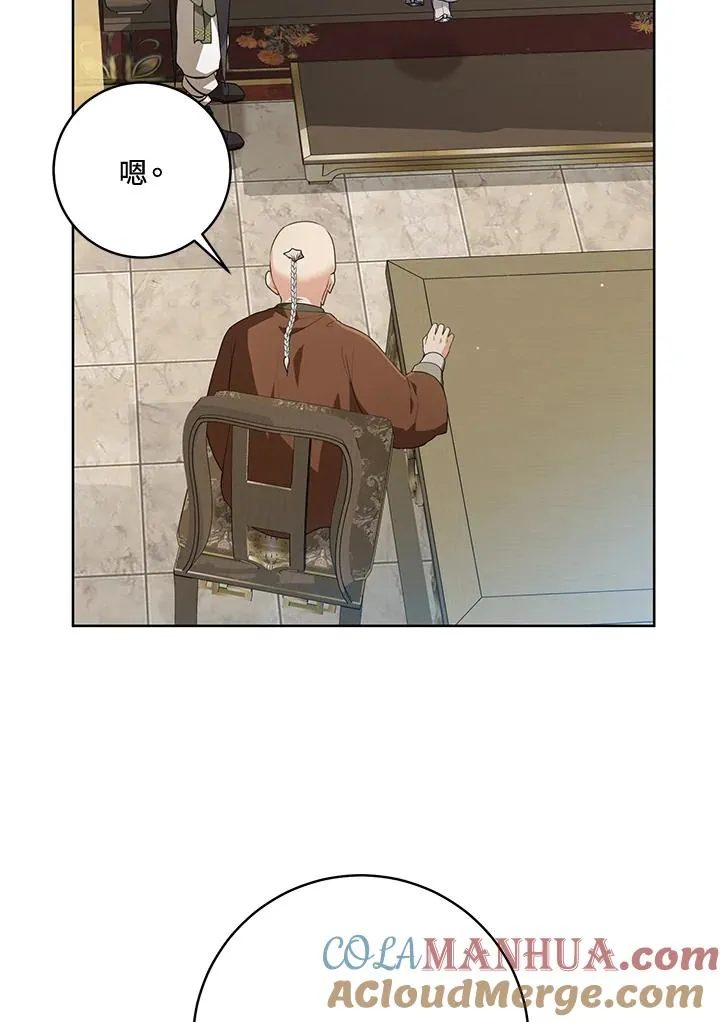 第43话27