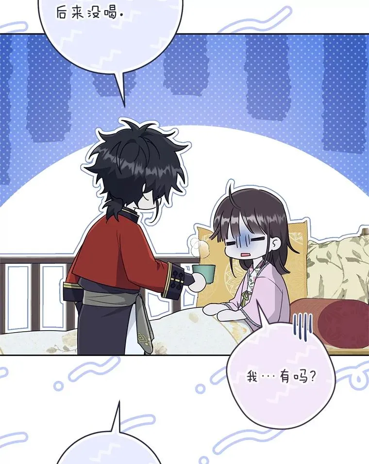 47.忠心的小狗102