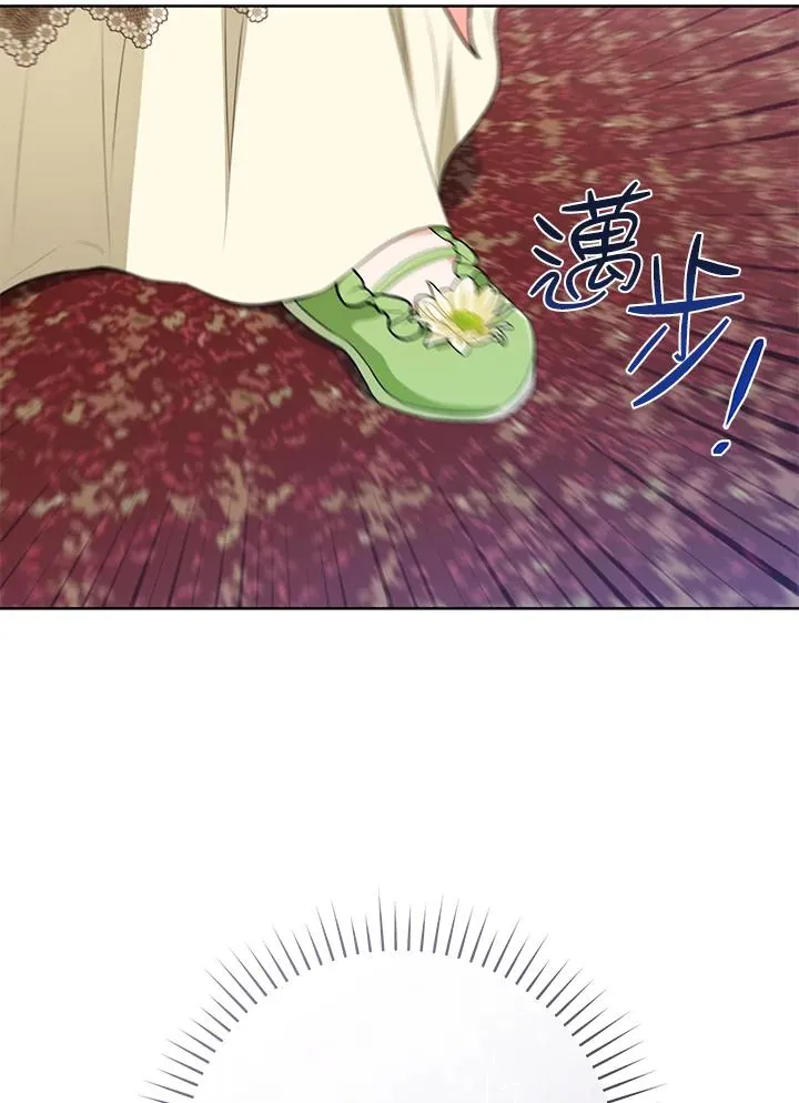 第35话58