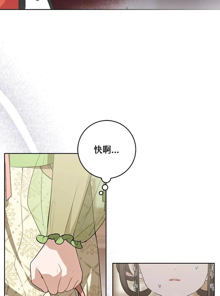 第35话46