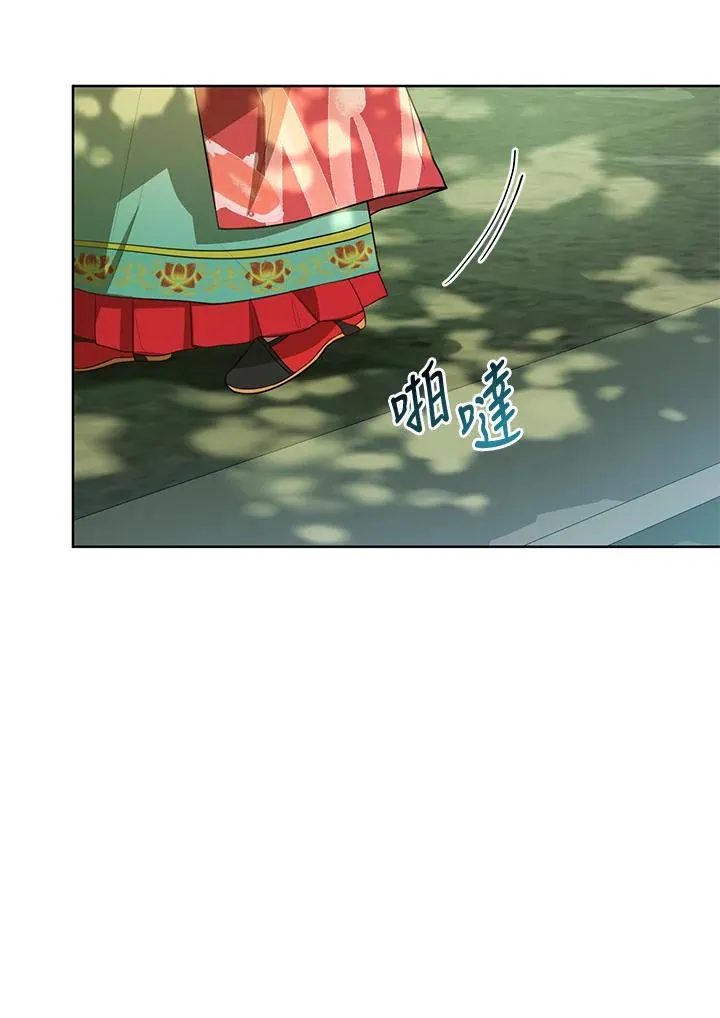 第17话93