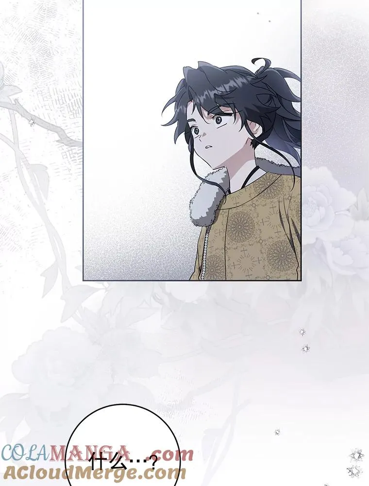 62.落败52