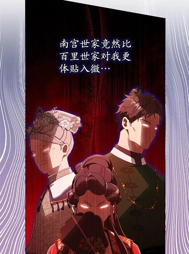 60.好久不见31
