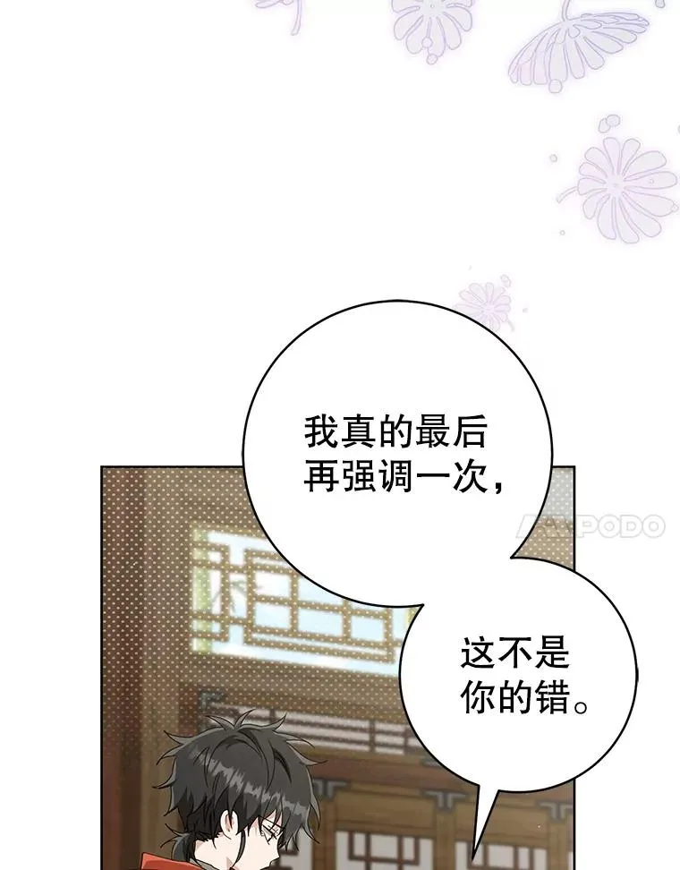 60.好久不见63