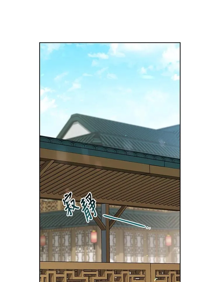 第18话21
