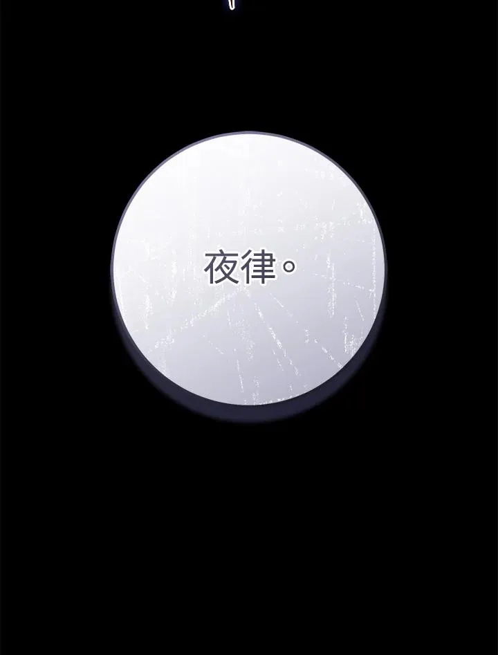 第34话103
