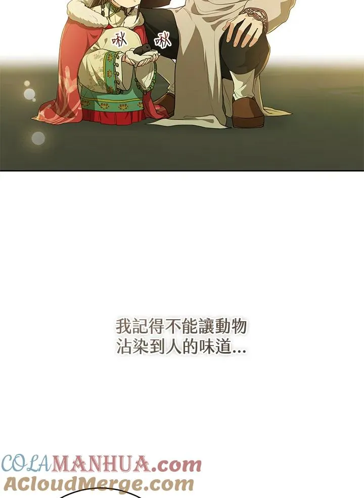 第18话40