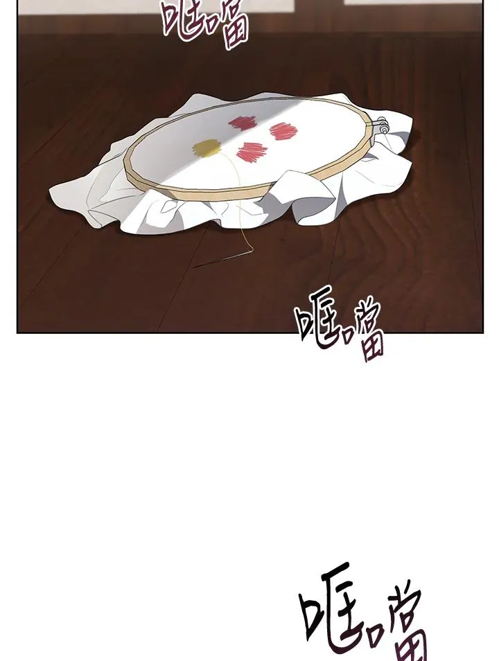 第28话46