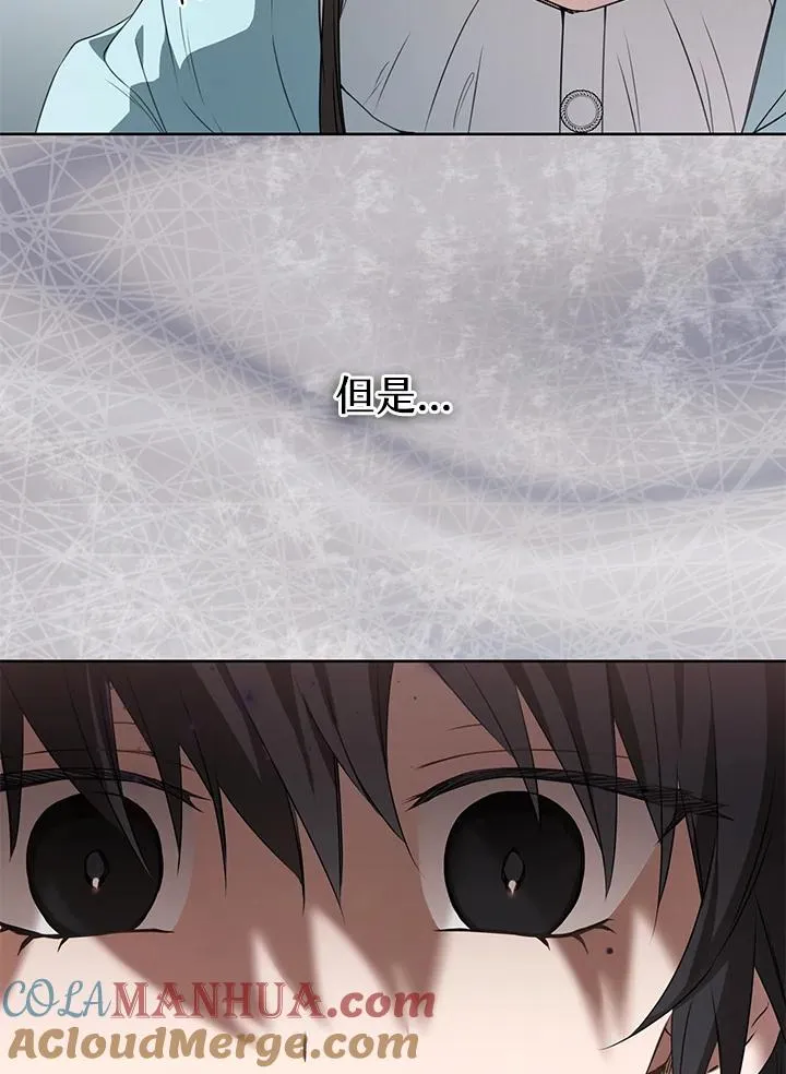 第34话92