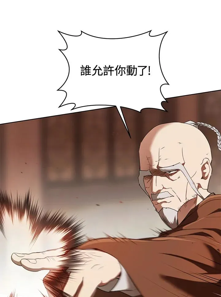 第42话75