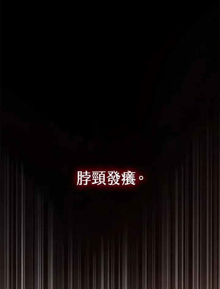 第34话105