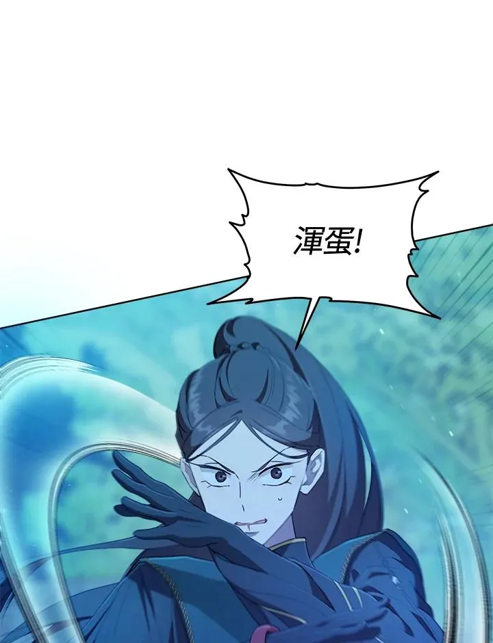 第32话58