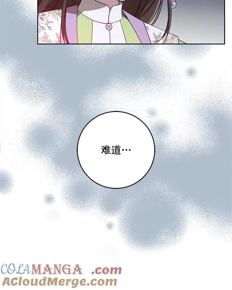 47.忠心的小狗72