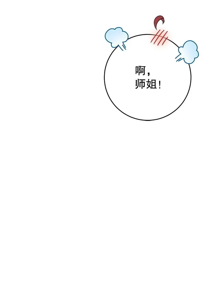 48.出面维护51