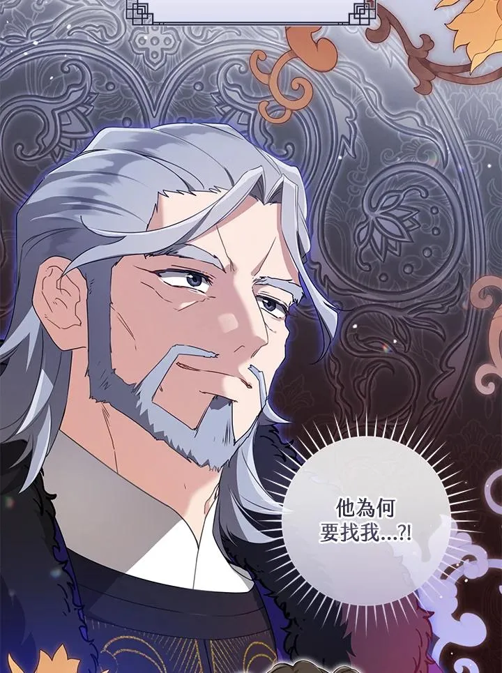 第46话41