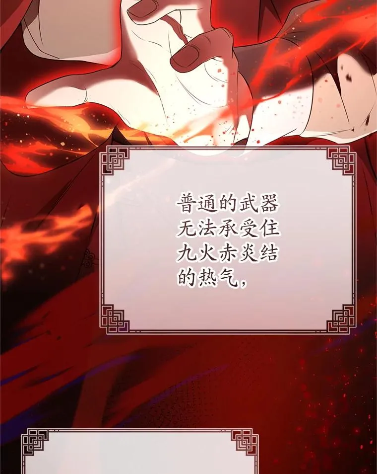 60.好久不见41
