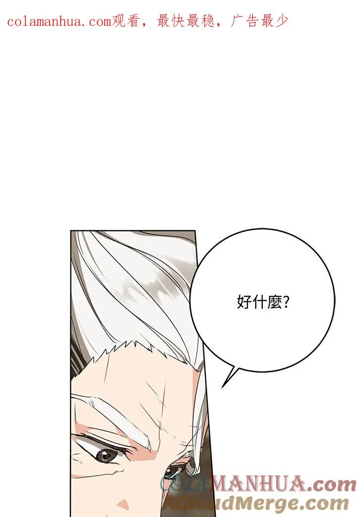 第16话0