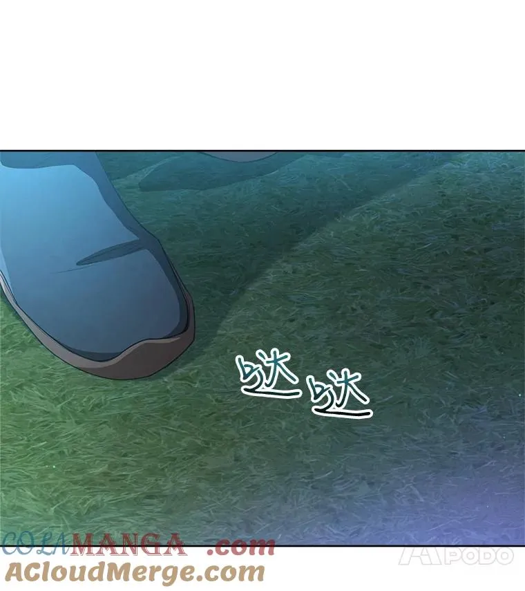 59.老少密谈36