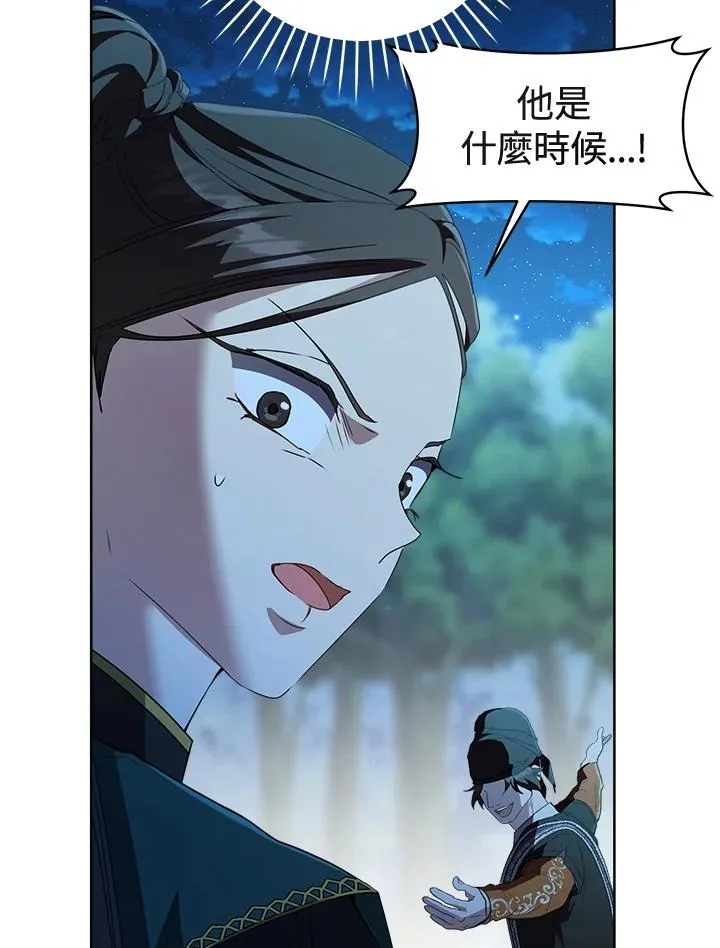 第32话26