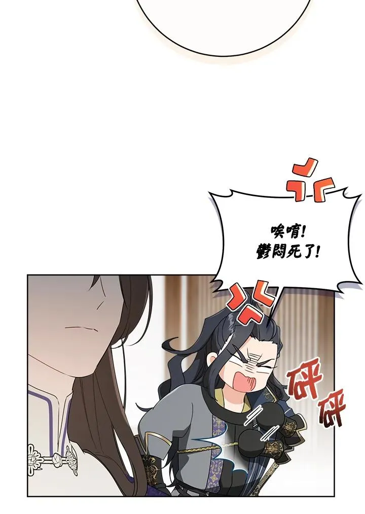 第31话35