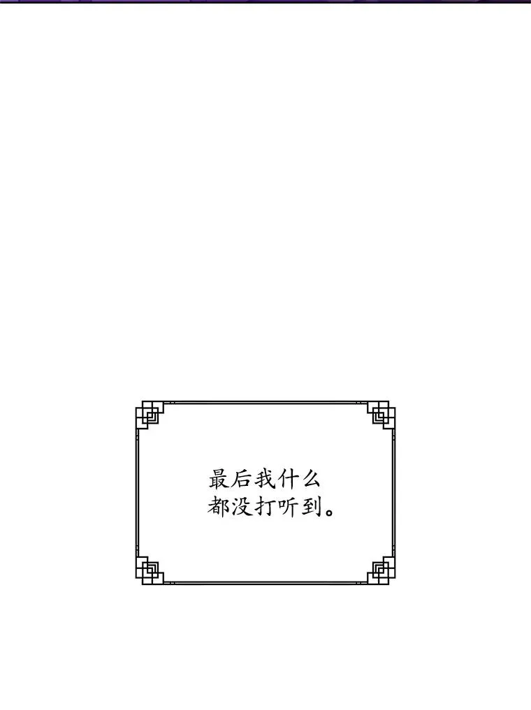 47.忠心的小狗54