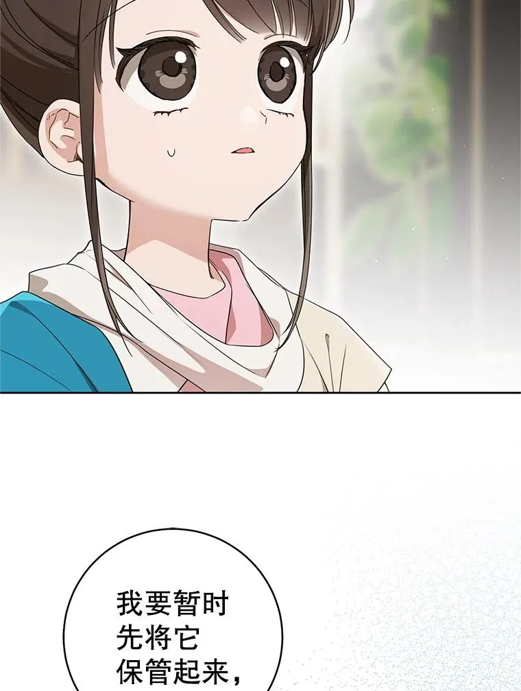 60.好久不见21