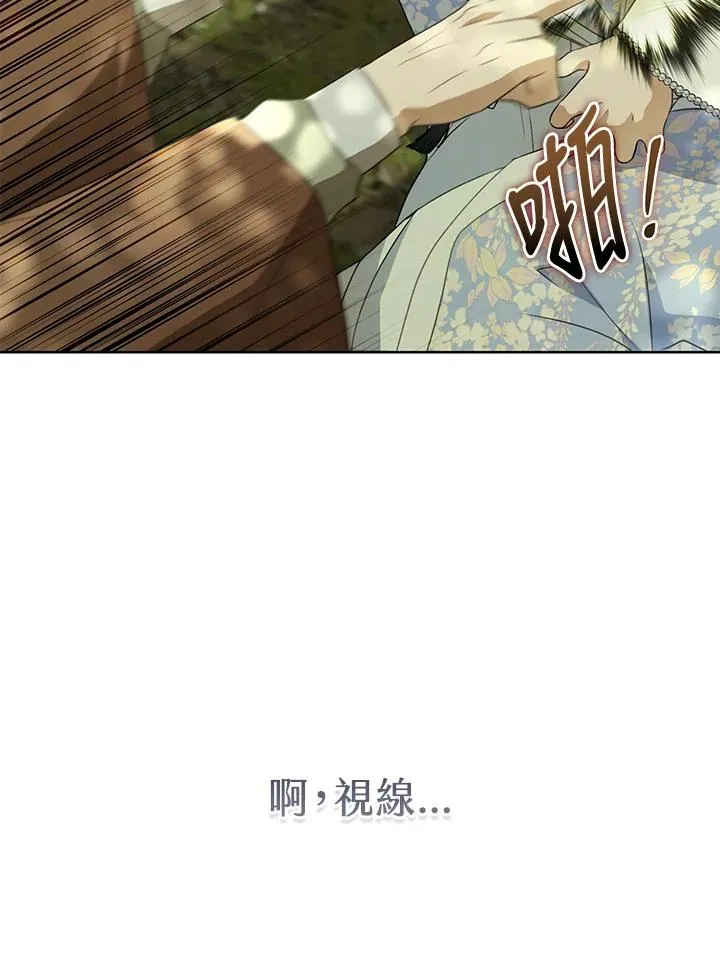 第42话98