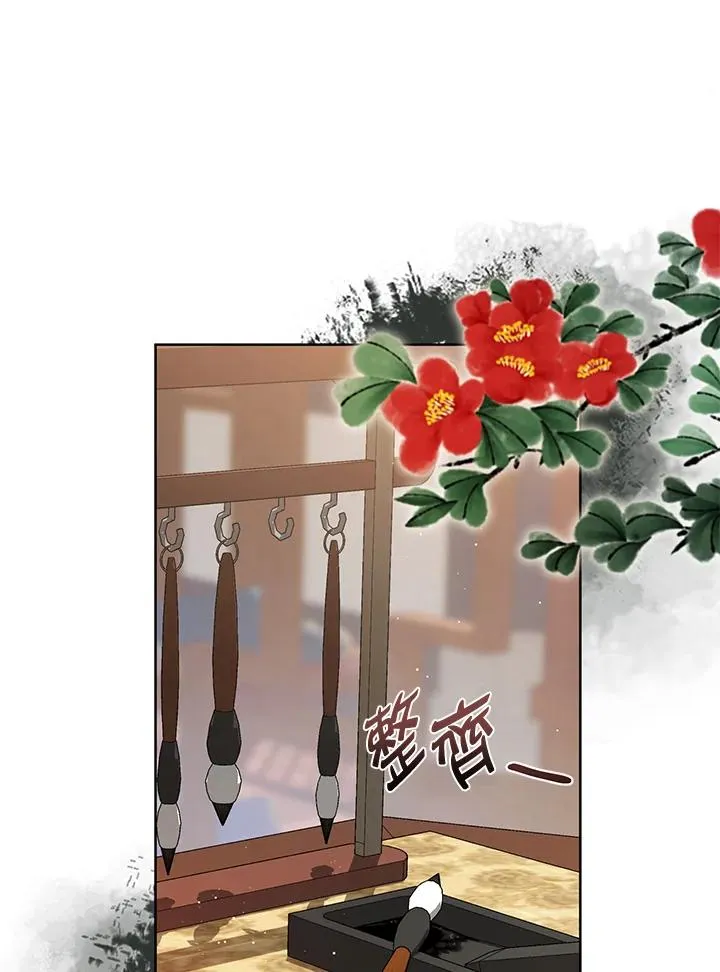 第11话82