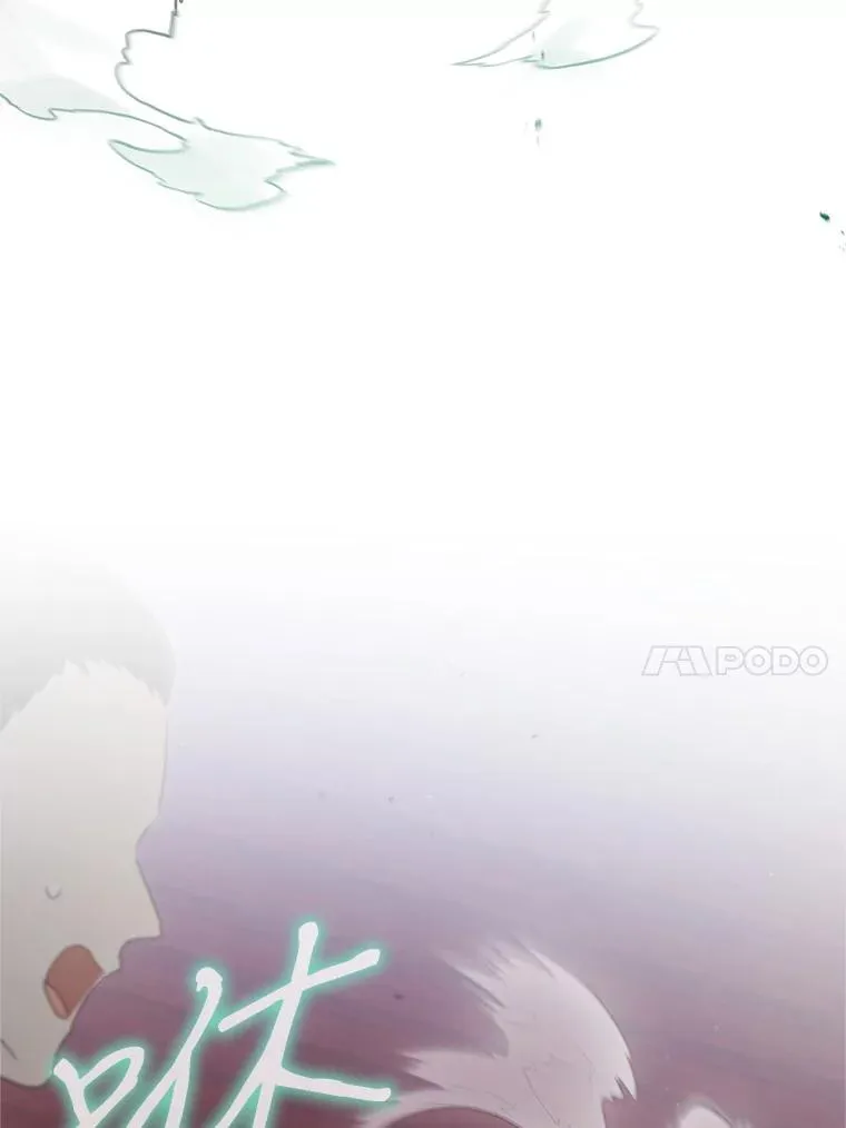 50.受伤49