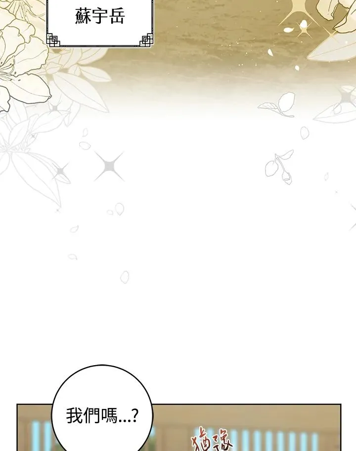 第11话22