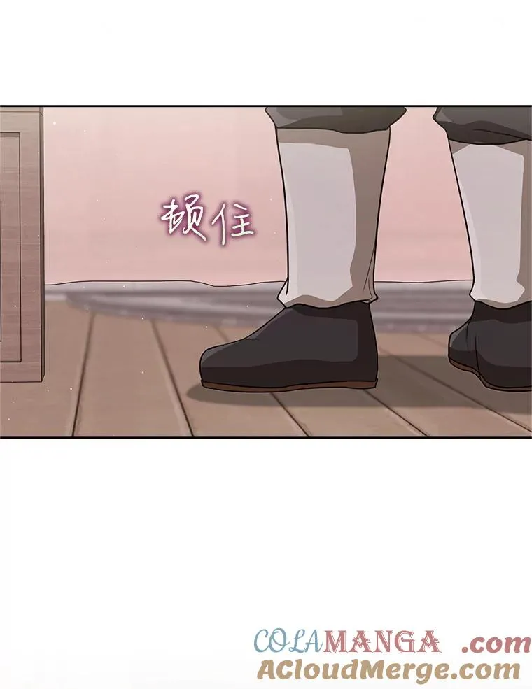 64.脆如裂杯64