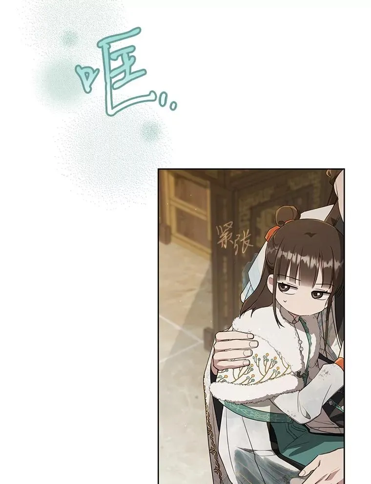 56.父女重逢117