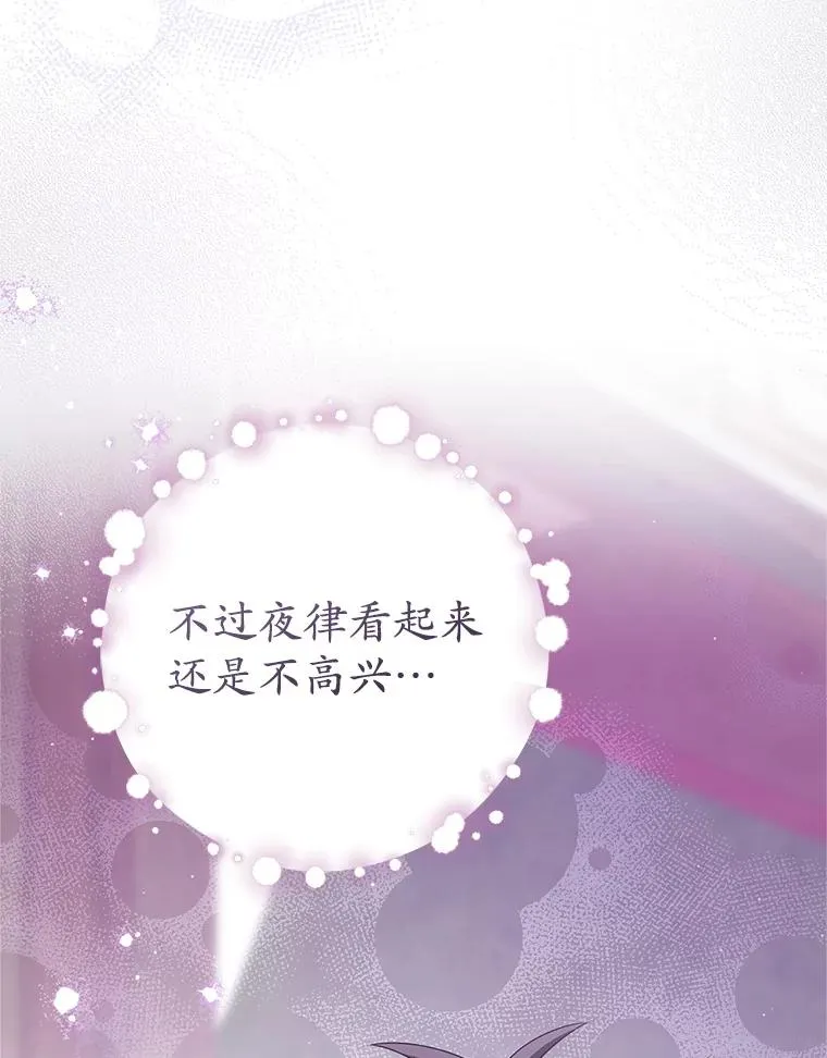 60.好久不见61