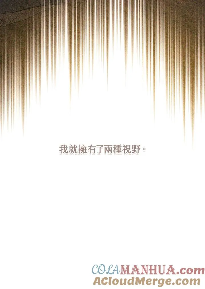 第38话96