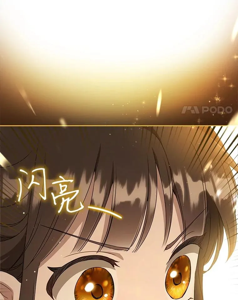 57.和盘托出3