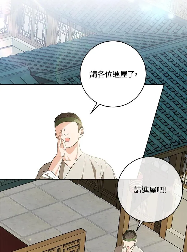 第18话17