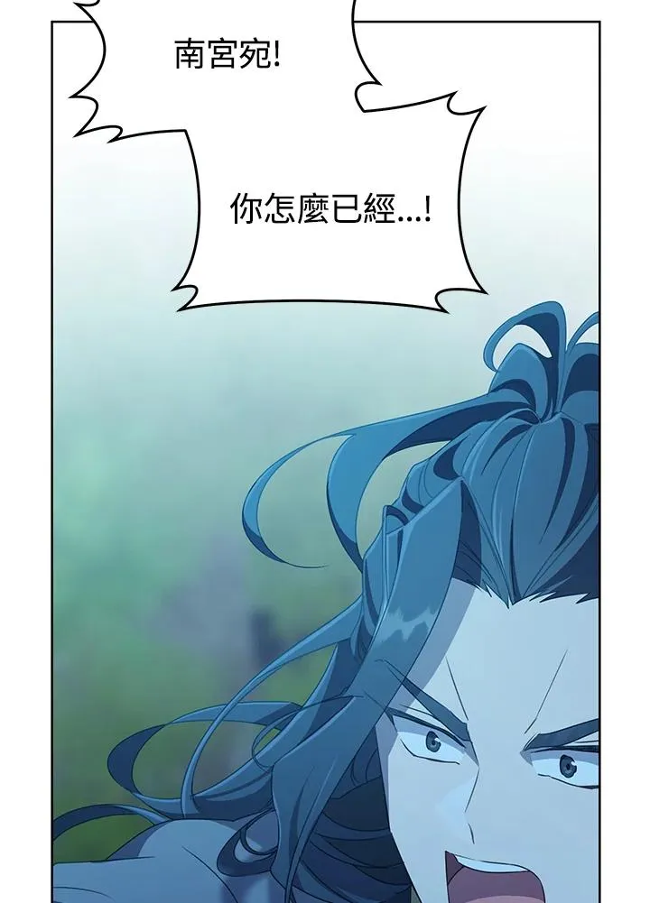 第34话17