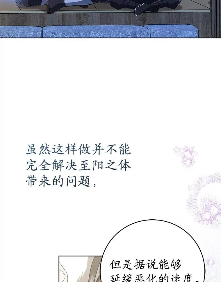 60.好久不见59