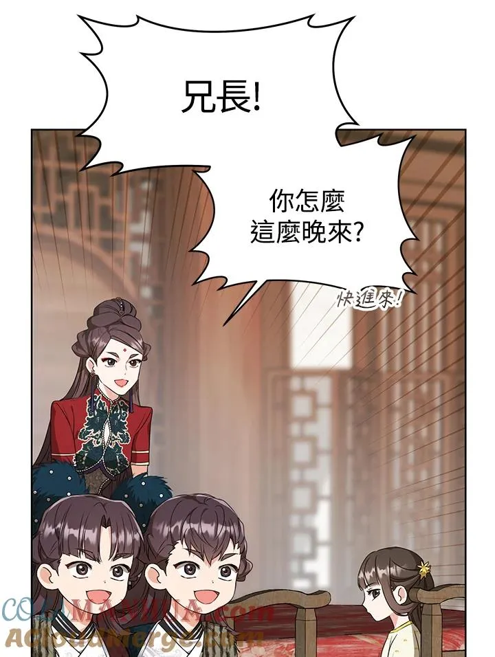 第12话69