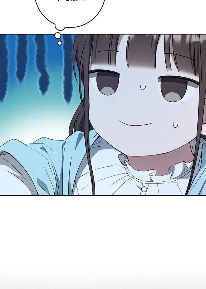 第34话41