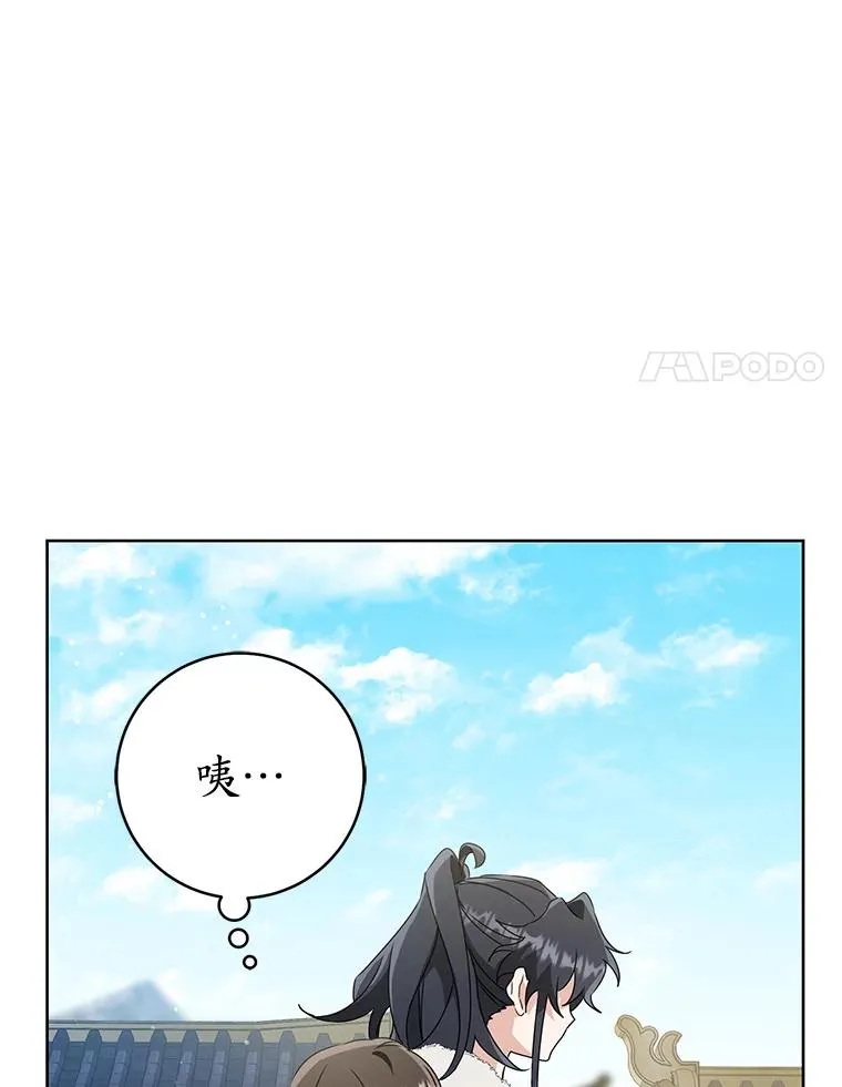 60.好久不见113