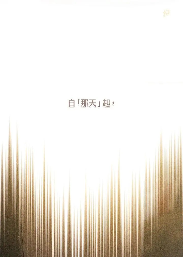 第38话94