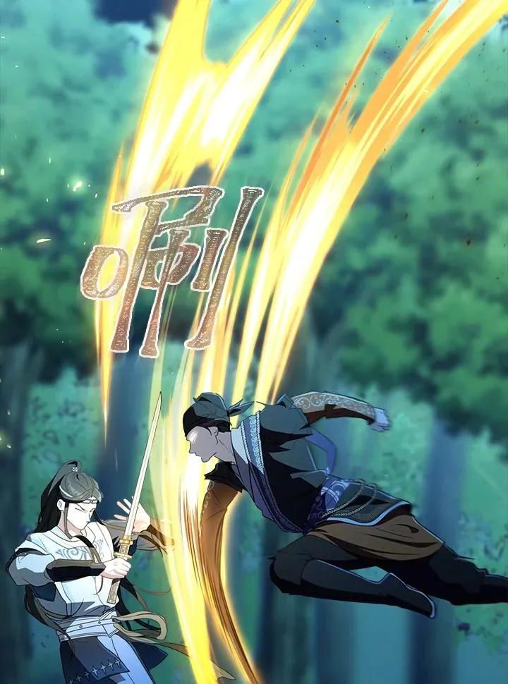 第32话37