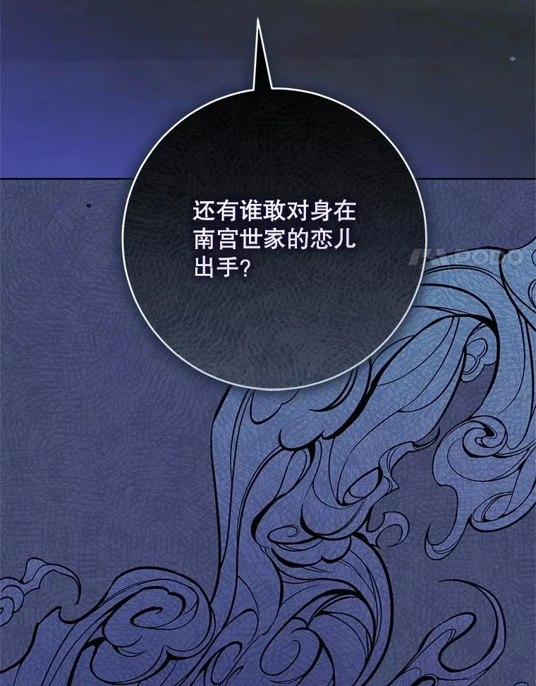 47.忠心的小狗33
