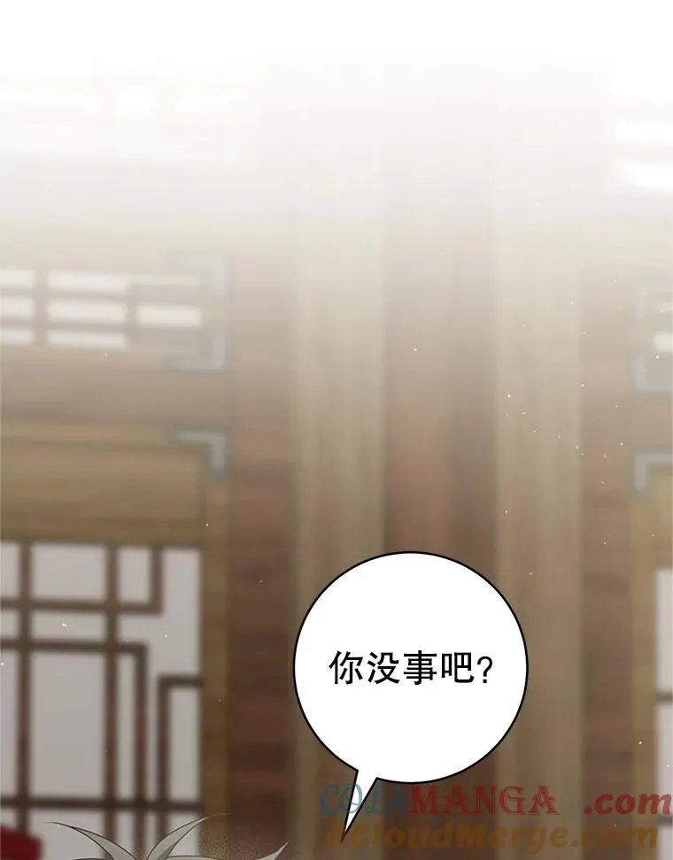 60.好久不见52