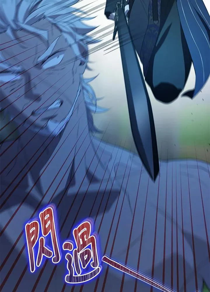 第34话15