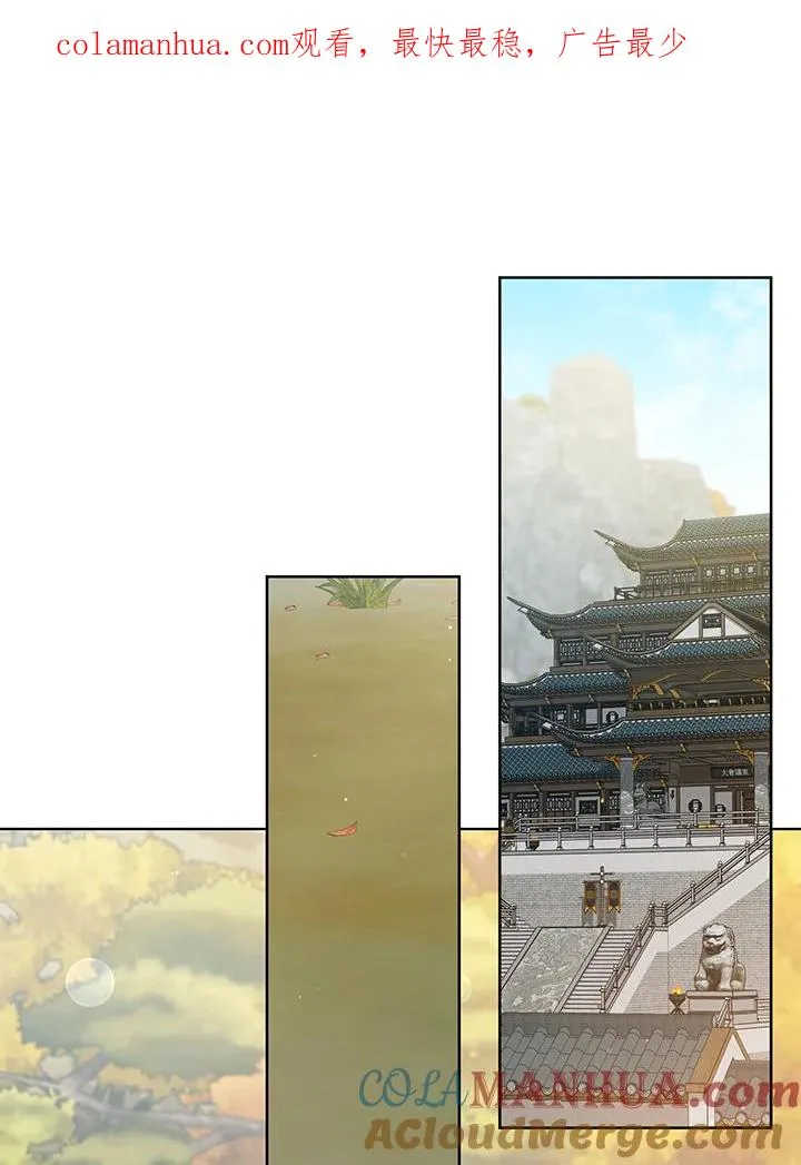 第41话0