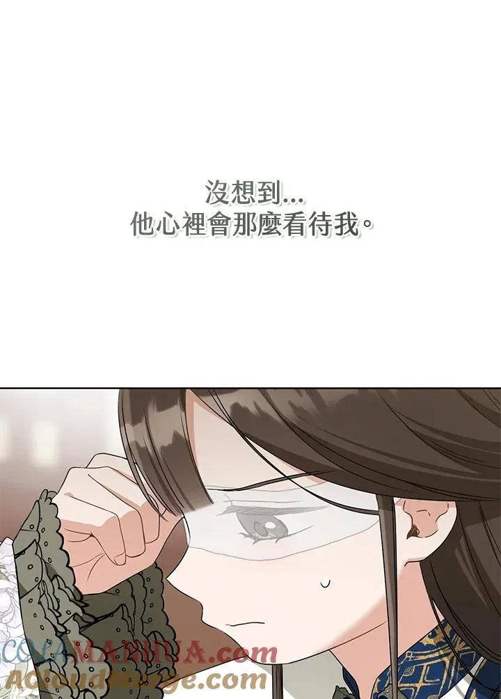 第39话66