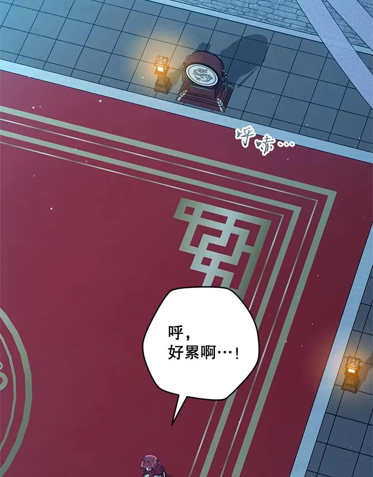 46.爷爷？1