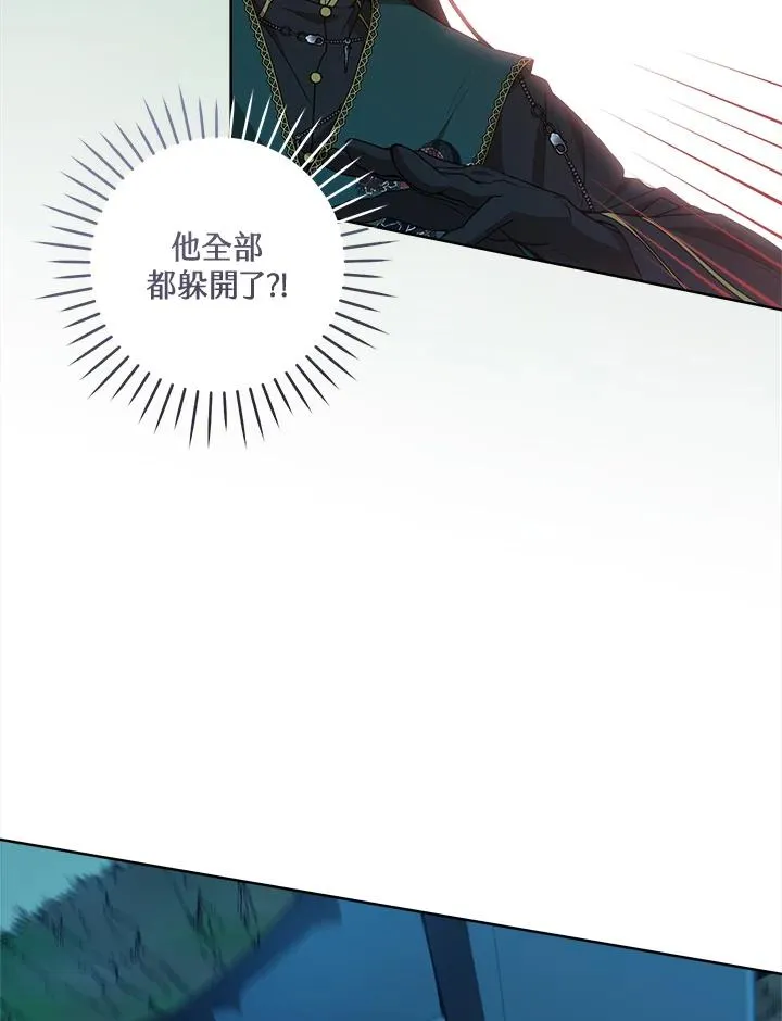 第32话62